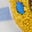 Spielset aus gewebtem Jersey mit Logo-Naturweiß und Blau Streifen Bananen